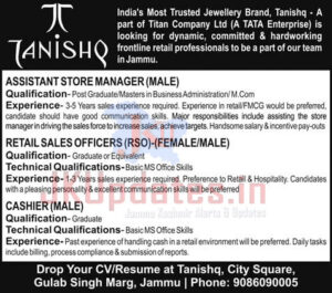 Tanishq Jammu Jobs Recruitment 2021 for Various Posts