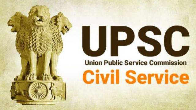 UPSC CDS II Online Form 2020