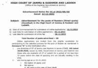 Advertisment for the posts of Reader in high court of jammu and kashmir