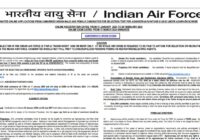 Indian Air Force Agniveer Vayu Intake