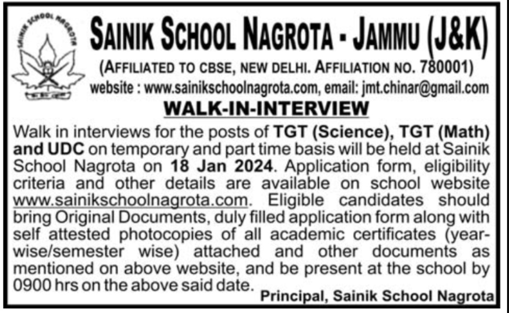 Sainik School Nagrota Teacher Recruitment 2024: How to Apply
