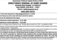 Recruitment in Directorate General of Home Guards (DGHG)