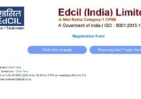 Educational Consultants India Limited (EdCIL) has announced various recruitments.