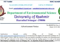 2024 Kashmir University JPF Recruitment