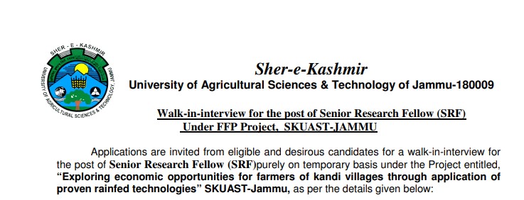 2024 Recruitment SKUAST Jammu: Apply Online